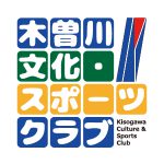 各教室の現在の状況について(9月18日更新)